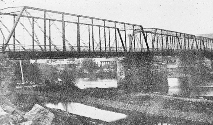 Penn Street Bridge - Reading PA